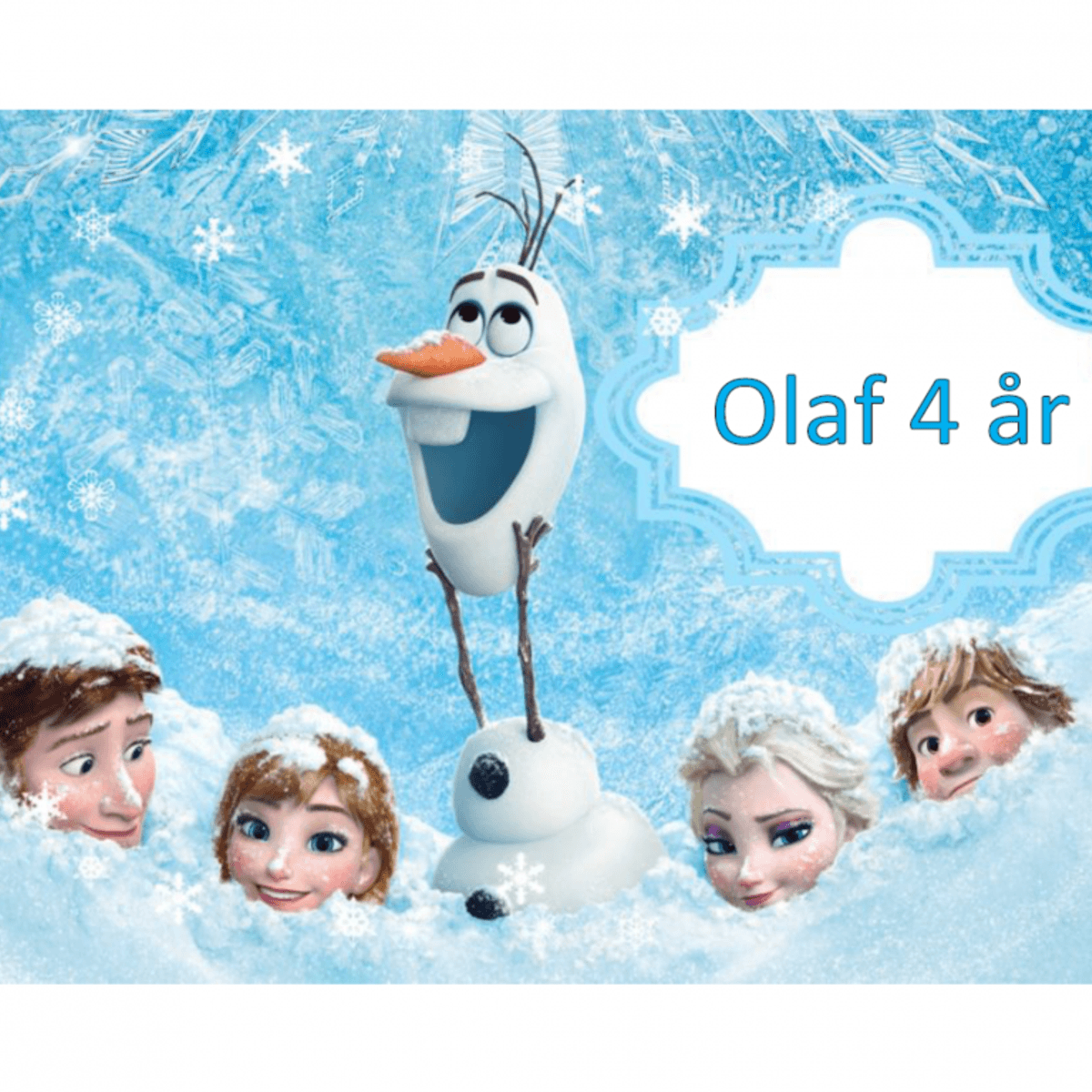 Lol Surprise, Kakebilde 4, 20 cm